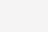 Gojek为疫情献爱心：今年Gojek全员不加薪，高管减薪25%