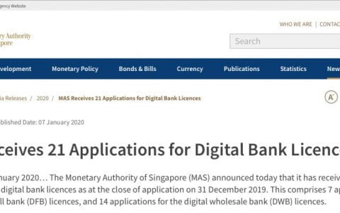 新加坡数字银行牌照又添竞争者，“小腾讯”还有字节跳动都来了？！！