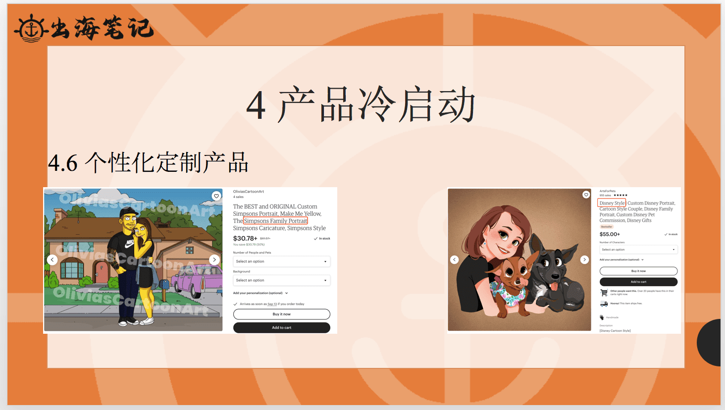 ../../../../../Library/Containers/com.tencent.xinWeChat/Data/Library/Application%20Support/com.tencent.xinWeChat/2.0b4.0.9/751a8330357af107f5510d92bd4cae49/Message/MessageTemp/7f5b1409289e7572d6932dc34cf84534/Image/1831600779408_.pic_hd