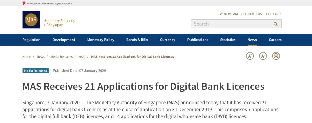 新加坡数字银行牌照又添竞争者，“小腾讯”还有字节跳动都来了？！！