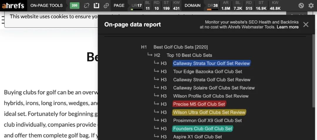 2021年最完整On page seo指南（超长细文）