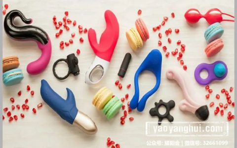 2021跨境最爆品类Sex Toys运营指南-引流获客，选品，市场洞察……「Part I」